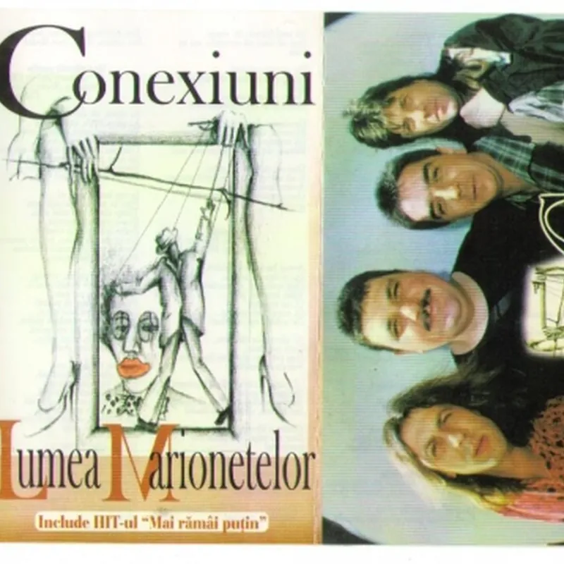 Coperta Lumea marionetelor, Conexiuni